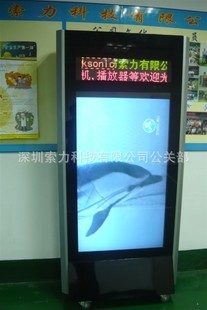 高清55寸雙面移動式廣告機 靈活高效的多媒體展示解決方案