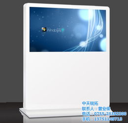 中天銳拓雙面廣告機(jī) 重慶地區(qū)戶外防水液晶廣告機(jī)的高效解決方案