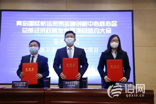 RCEP賦能新航運 三大賽道重塑市北力量