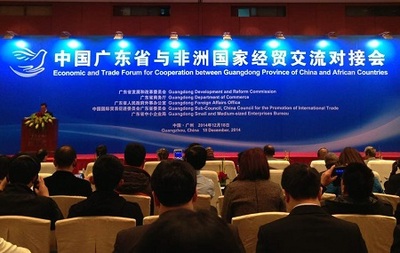 艾達(dá)旗力促中非商貿(mào)往來(lái) 經(jīng)濟(jì)貿(mào)易咨詢(xún)的橋梁與引擎